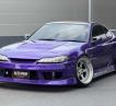 1999 Nissan Silvia