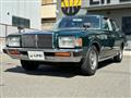 1978 Toyota Crown