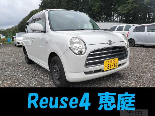 2008 Daihatsu Miragino
