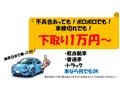 2008 Daihatsu Miragino