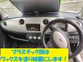 2008 Daihatsu Miragino