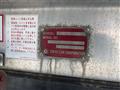 2007 Mitsubishi Delica Truck