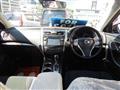 2015 Nissan Teana