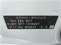2026 Honda Step WGN