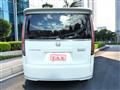 2026 Honda Step WGN