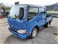 2022 Toyota Dyna Truck