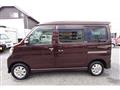 2012 Daihatsu Atrai Wagon