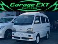 1998 Mitsubishi Mitsubishi Others