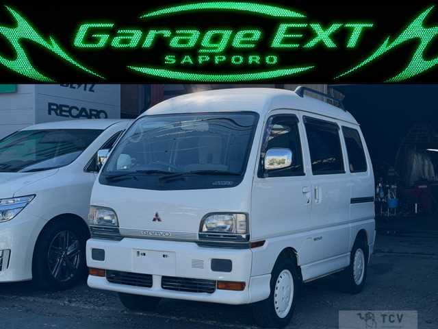 1998 Mitsubishi Mitsubishi Others