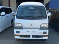 1998 Mitsubishi Mitsubishi Others