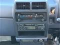 1998 Mitsubishi Mitsubishi Others