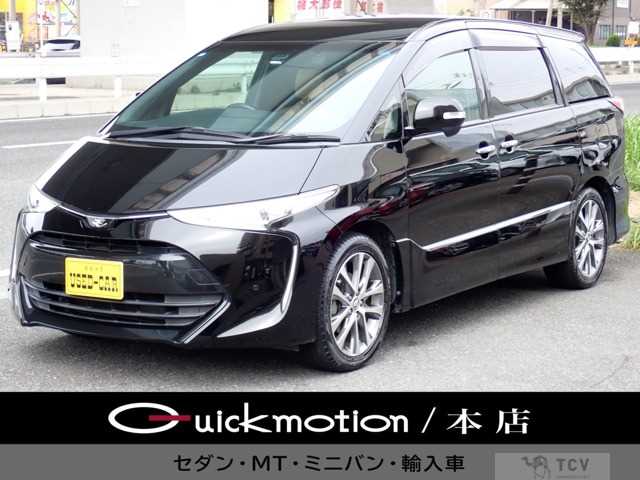 2016 Toyota Estima
