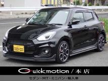 2017 Suzuki Swift