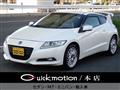 2011 Honda CR-Z