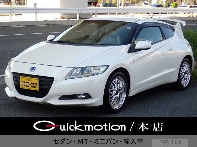 2011 Honda CR-Z