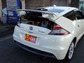 2011 Honda CR-Z