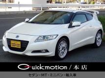 2011 Honda CR-Z