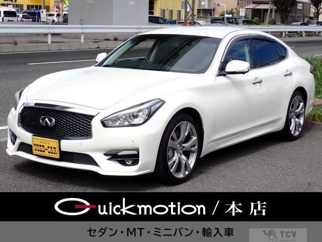 2016 Nissan Fuga