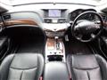 2016 Nissan Fuga