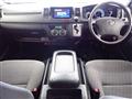 2013 Toyota Hiace Van