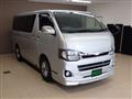 2013 Toyota Hiace Van