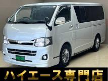 2013 Toyota Hiace Van