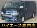 2016 Toyota Hiace Van