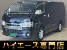 2016 Toyota Hiace Van