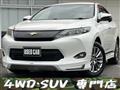 2014 Toyota Harrier