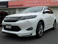 2014 Toyota Harrier