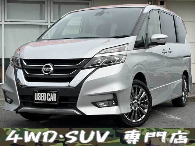 2017 Nissan Serena