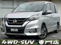 2017 Nissan Serena
