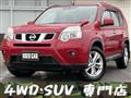 2013 Nissan X-Trail
