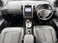 2013 Nissan X-Trail