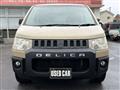 2010 Mitsubishi Delica D5