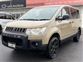 2010 Mitsubishi Delica D5