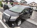 2017 Toyota Alphard G
