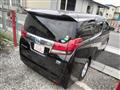 2017 Toyota Alphard G