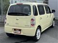 2014 Daihatsu MIRA COCOA