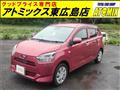 2018 Daihatsu Mira
