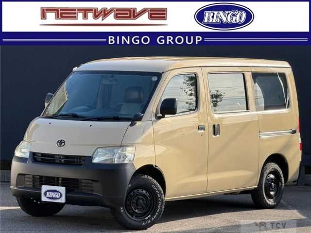 2017 Toyota Townace Van