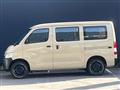 2017 Toyota Townace Van