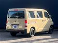 2017 Toyota Townace Van