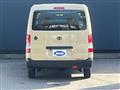 2017 Toyota Townace Van
