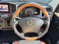 2017 Toyota Townace Van