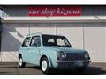 1989 Nissan PAO