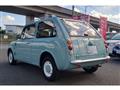 1989 Nissan PAO
