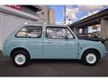 1989 Nissan PAO