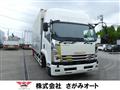2022 Isuzu Isuzu Others