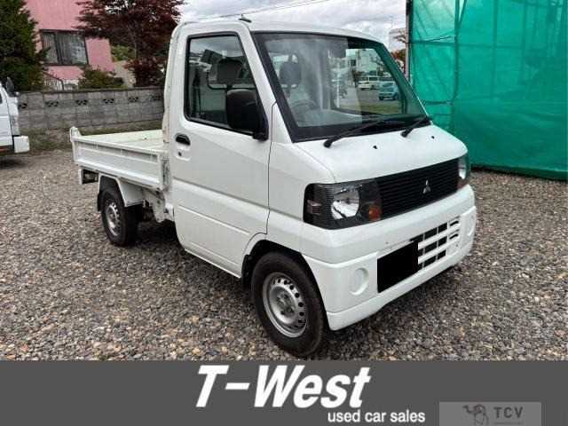 2007 Mitsubishi Minicab Truck